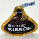 Special-shaped bag