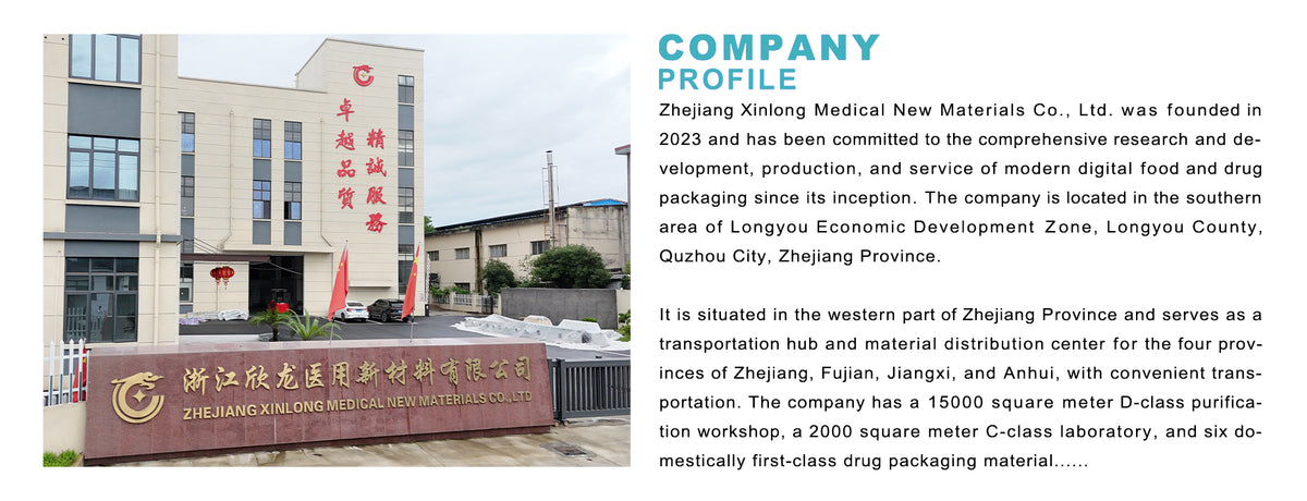 zj-xinlong.com